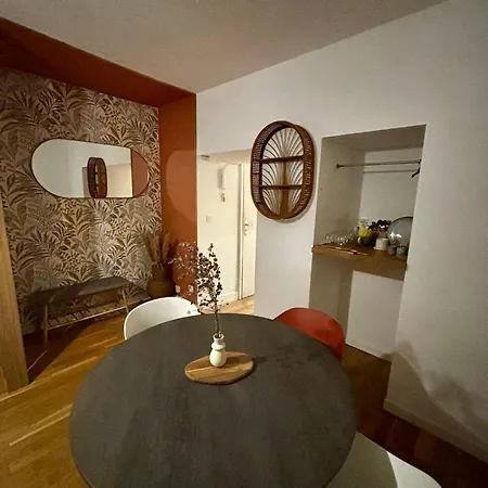 Cosy Saint Jacques * Nantes